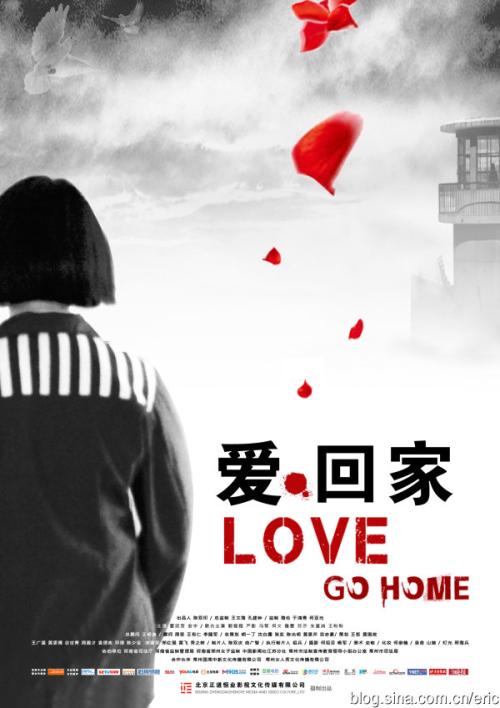 买个假的日本东和大学文凭毕业证